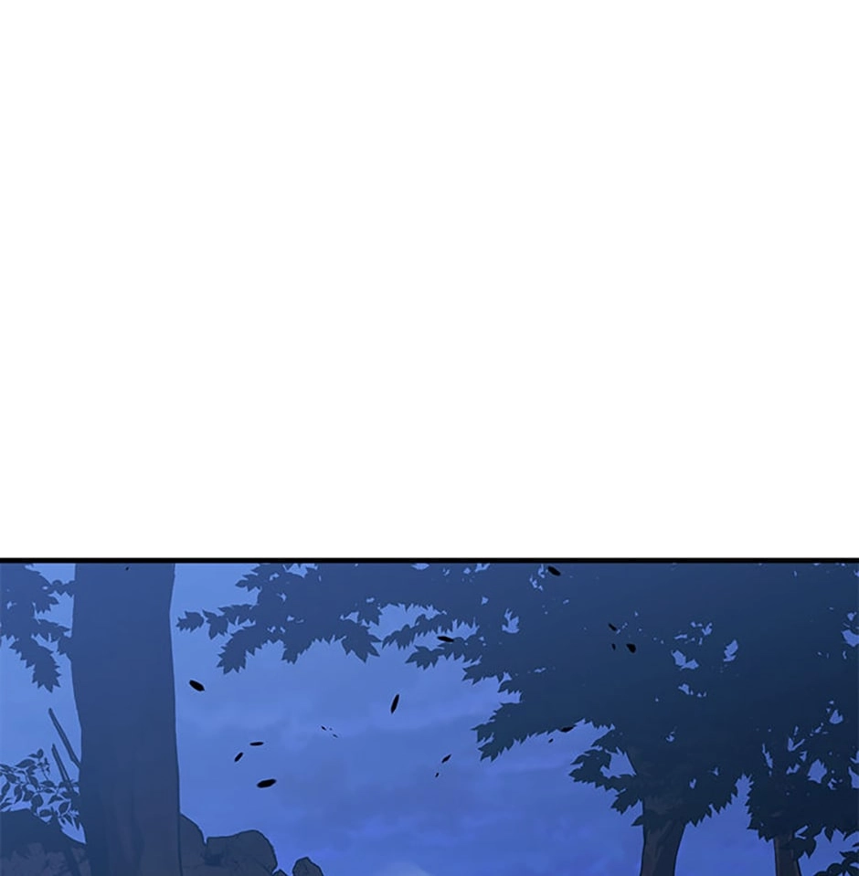 Back to 2002 Chapter 51 page 58 - 
