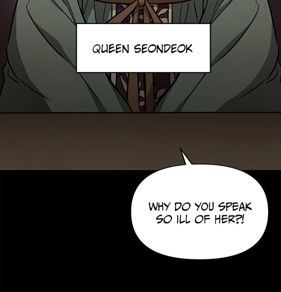 Back to 2002 Chapter 53 page 85 - 
