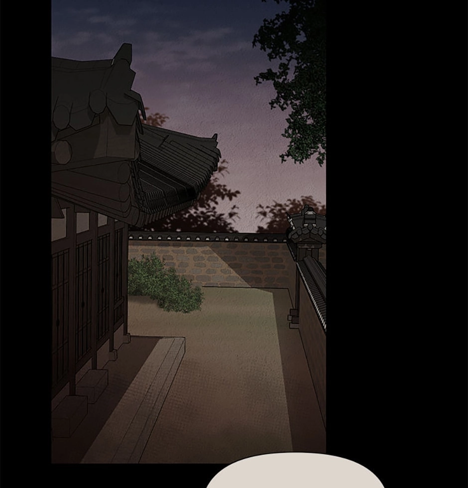 Back to 2002 Chapter 53 page 92 - 