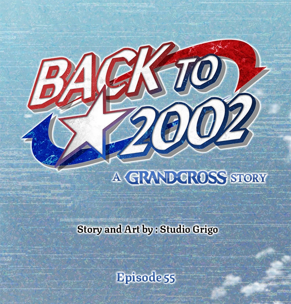 Back to 2002 Chapter 55 page 1 - 