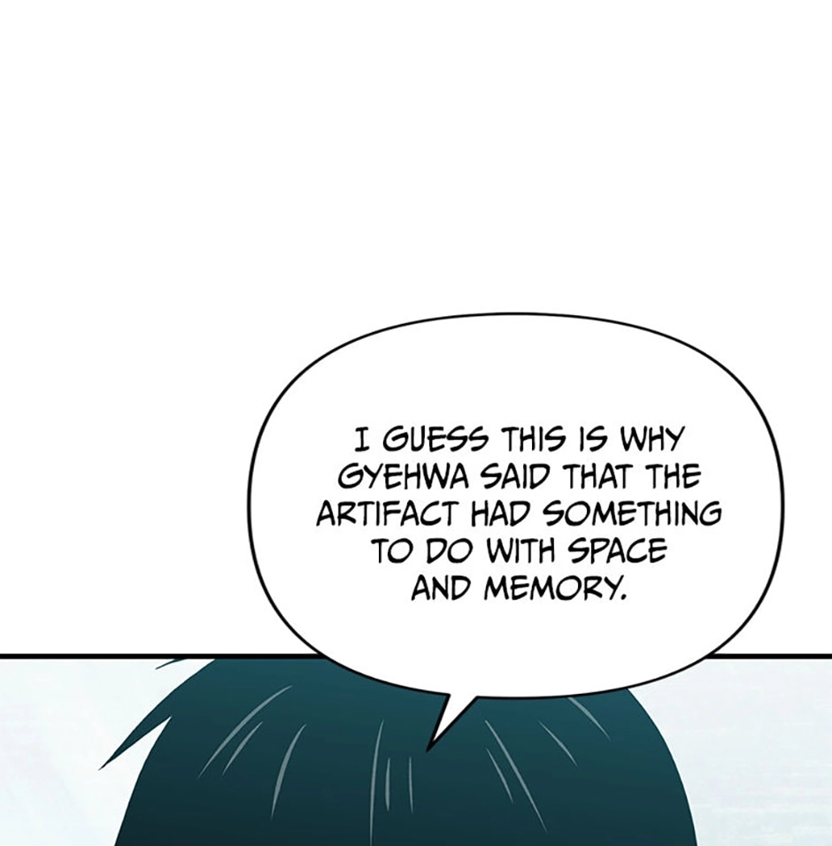 Back to 2002 Chapter 55 page 15 - 
