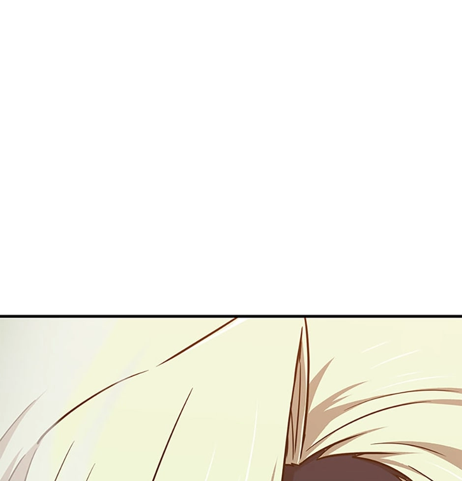 Back to 2002 Chapter 56 page 27 - 