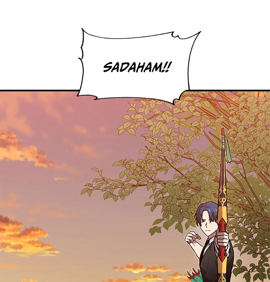 Back to 2002 Chapter 57 page 83 - 