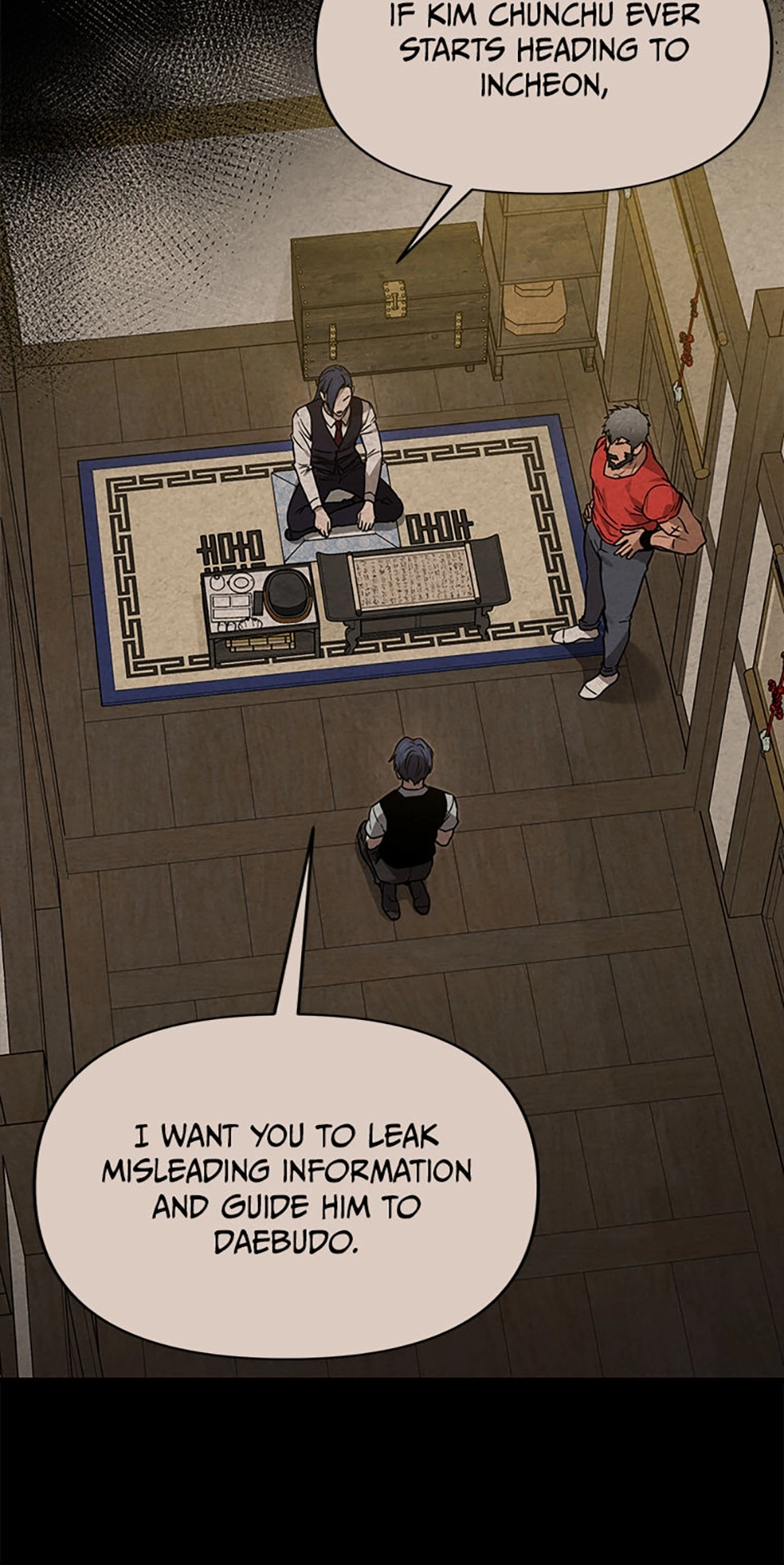 Back to 2002 Chapter 58 page 65 - 