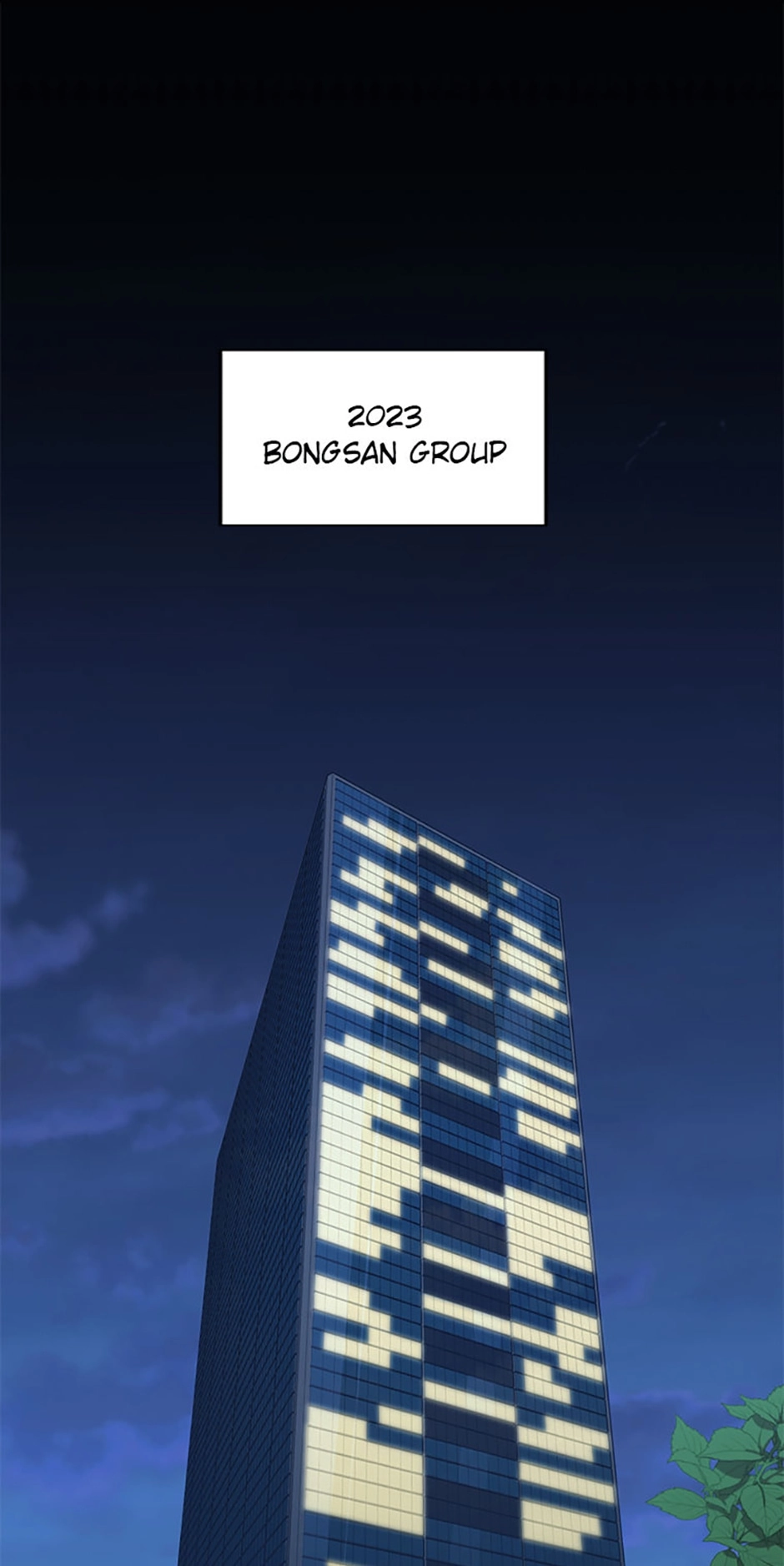 Back to 2002 Chapter 60 page 1 - 