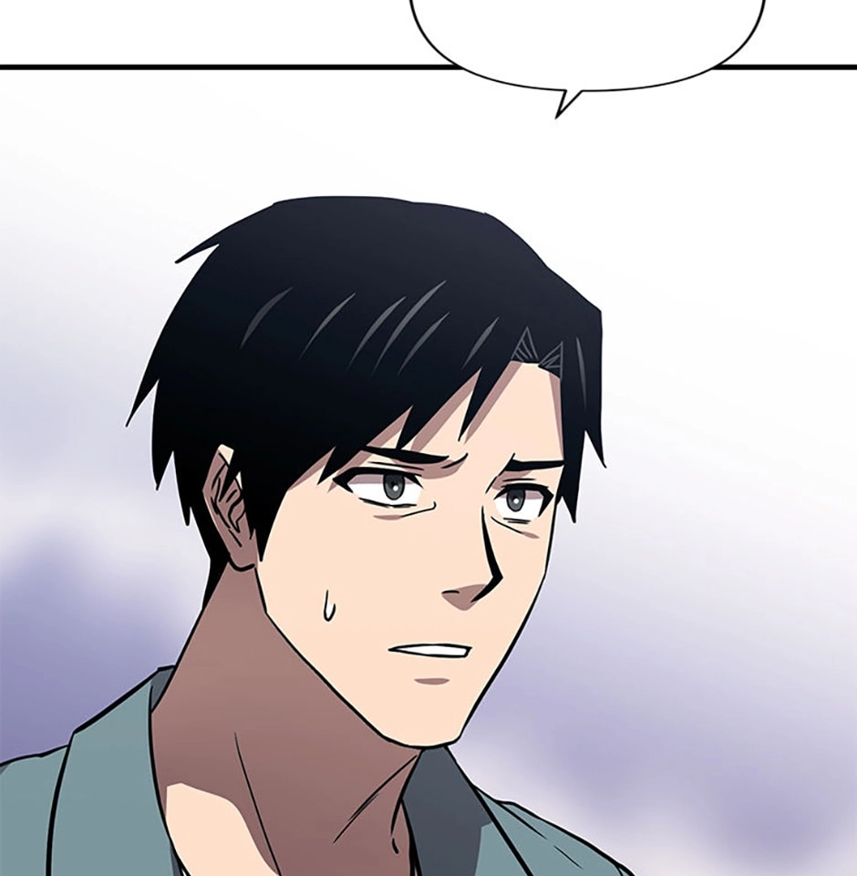 Back to 2002 Chapter 61 page 83 - 