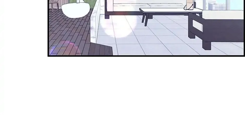 Back-to-School Boss Chapter 16 page 16 - 