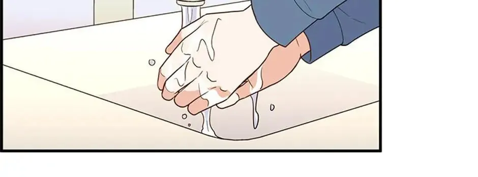 Back-to-School Boss Chapter 16 page 56 - 