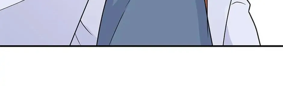 Back-to-School Boss Chapter 16 page 82 - 