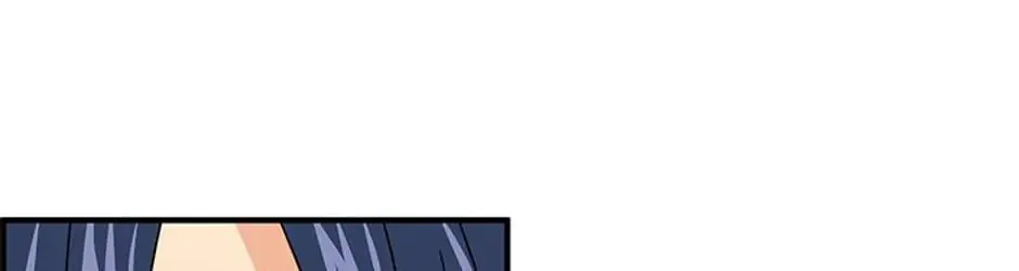 Back-to-School Boss Chapter 17 page 61 - 