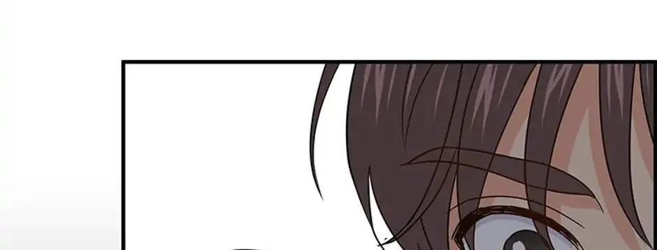 Back-to-School Boss Chapter 17 page 81 - 