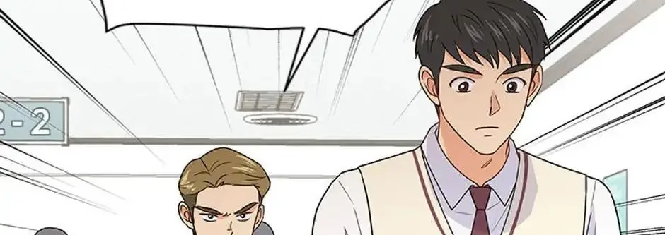 Back-to-School Boss Chapter 18 page 104 - 