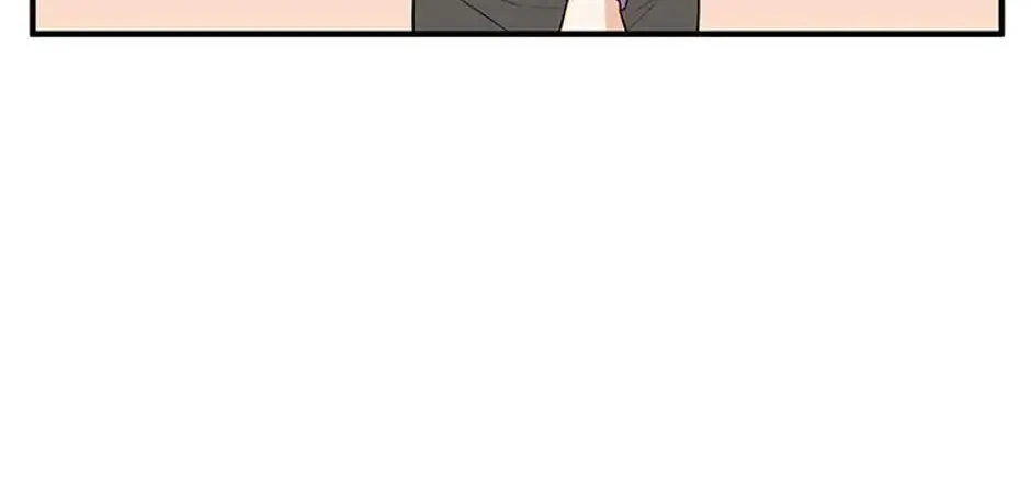 Back-to-School Boss Chapter 19 page 86 - 