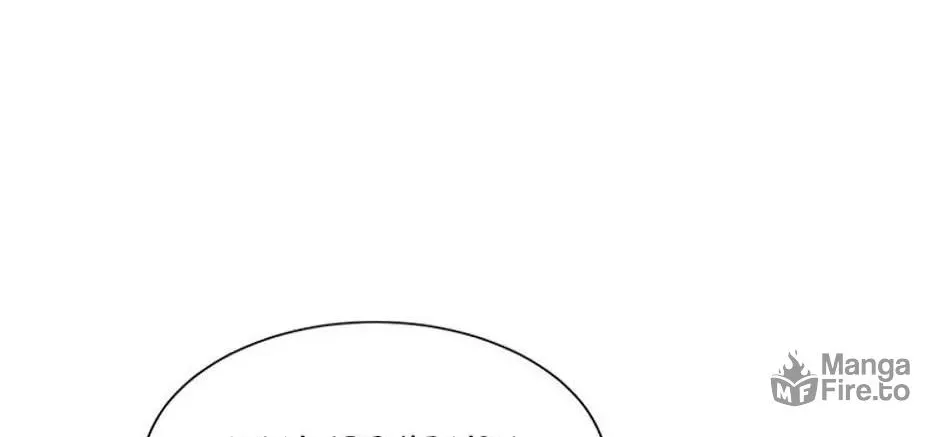 Back-to-School Boss Chapter 22 page 6 - 