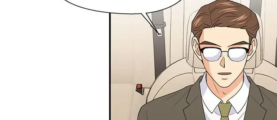 Back-to-School Boss Chapter 22 page 73 - 