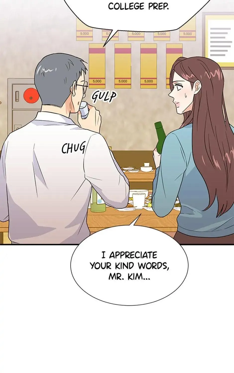 Back-to-School Boss Chapter 23 page 17 - 