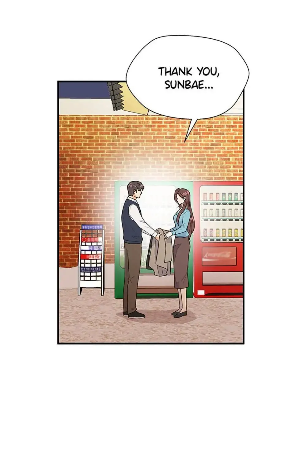 Back-to-School Boss Chapter 23 page 51 - 