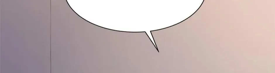 Back-to-School Boss Chapter 24 page 16 - 