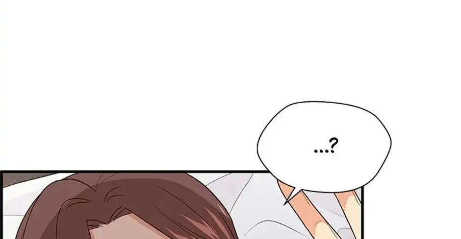Back-to-School Boss Chapter 24 page 4 - 