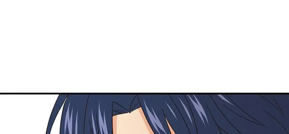 Back-to-School Boss Chapter 24 page 82 - 