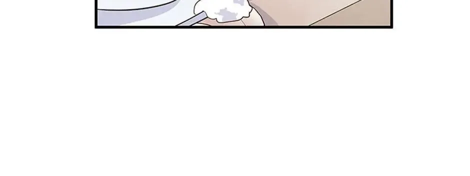 Back-to-School Boss Chapter 24 page 98 - 
