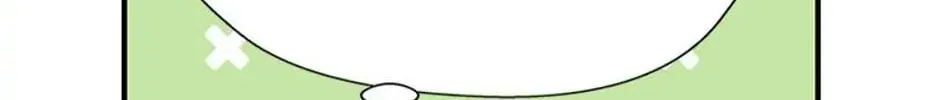 Back-to-School Boss Chapter 25 page 22 - 