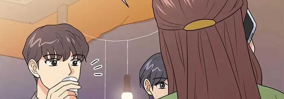 Back-to-School Boss Chapter 26 page 121 - 