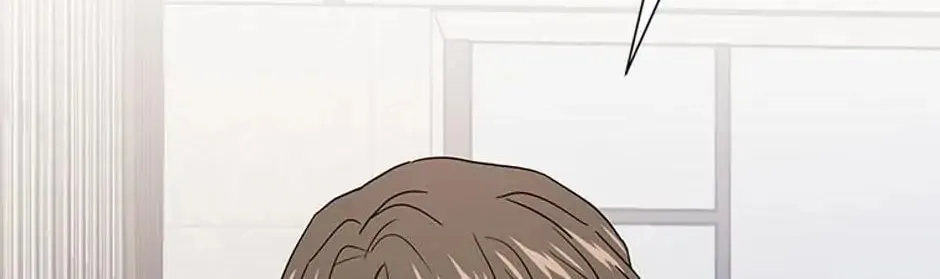 Back-to-School Boss Chapter 26 page 25 - 