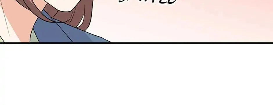 Back-to-School Boss Chapter 26 page 73 - 