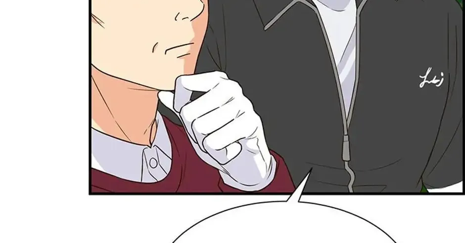 Back-to-School Boss Chapter 27 page 8 - 
