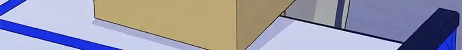 Back-to-School Boss Chapter 29 page 14 - 