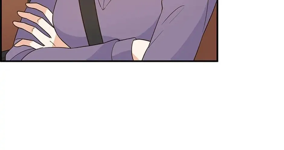 Back-to-School Boss Chapter 29 page 25 - 