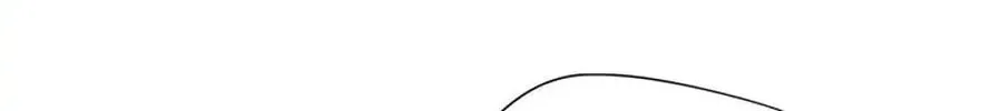 Back-to-School Boss Chapter 30 page 43 - 