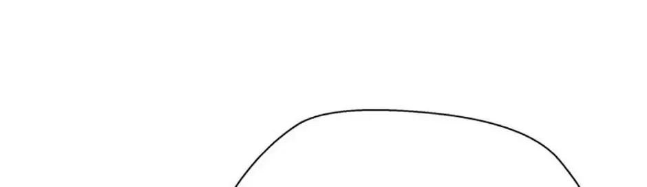 Back-to-School Boss Chapter 30 page 67 - 