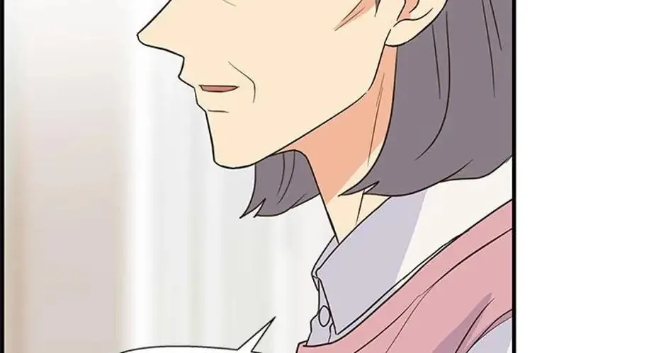 Back-to-School Boss Chapter 31 page 28 - 