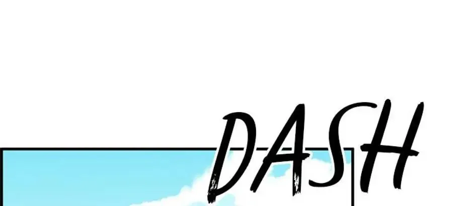 Back-to-School Boss Chapter 31 page 77 - 