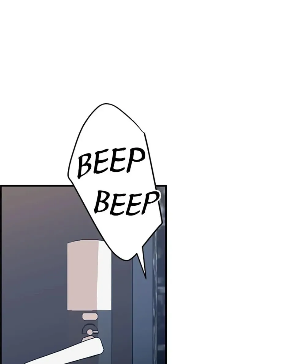 Back-to-School Boss Chapter 32 page 50 - 