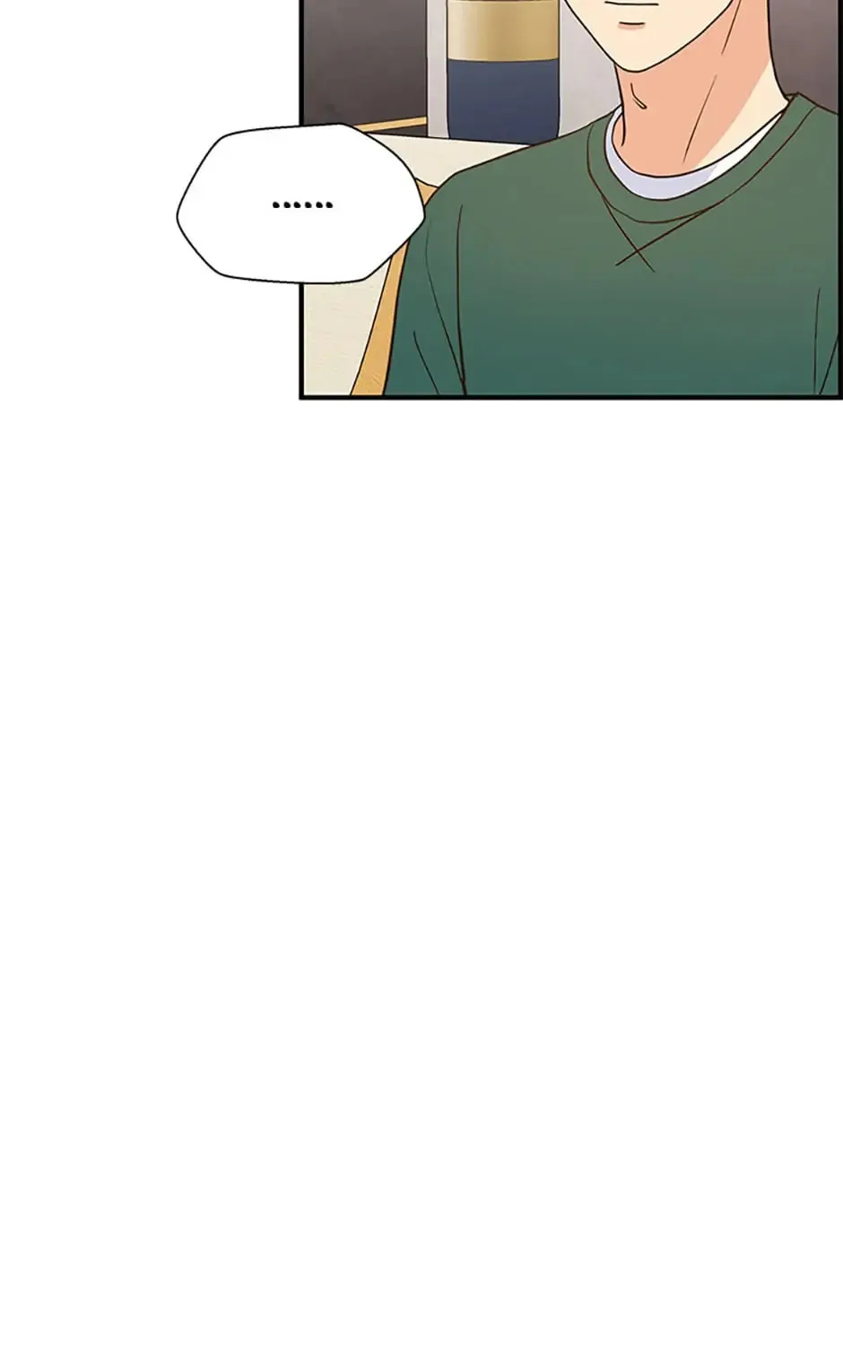 Back-to-School Boss Chapter 32 page 79 - 