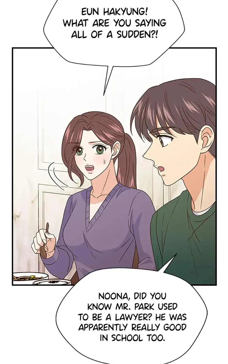 Back-to-School Boss Chapter 32 page 91 - 