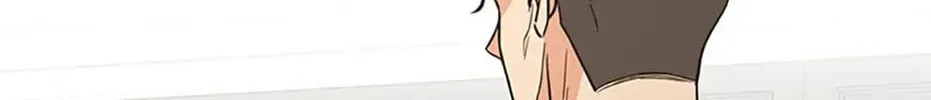 Back-to-School Boss Chapter 33 page 14 - 