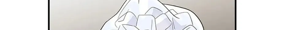 Back-to-School Boss Chapter 33 page 22 - 