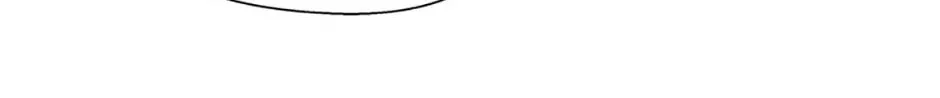 Back-to-School Boss Chapter 33 page 74 - 