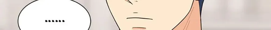 Back-to-School Boss Chapter 34 page 24 - 