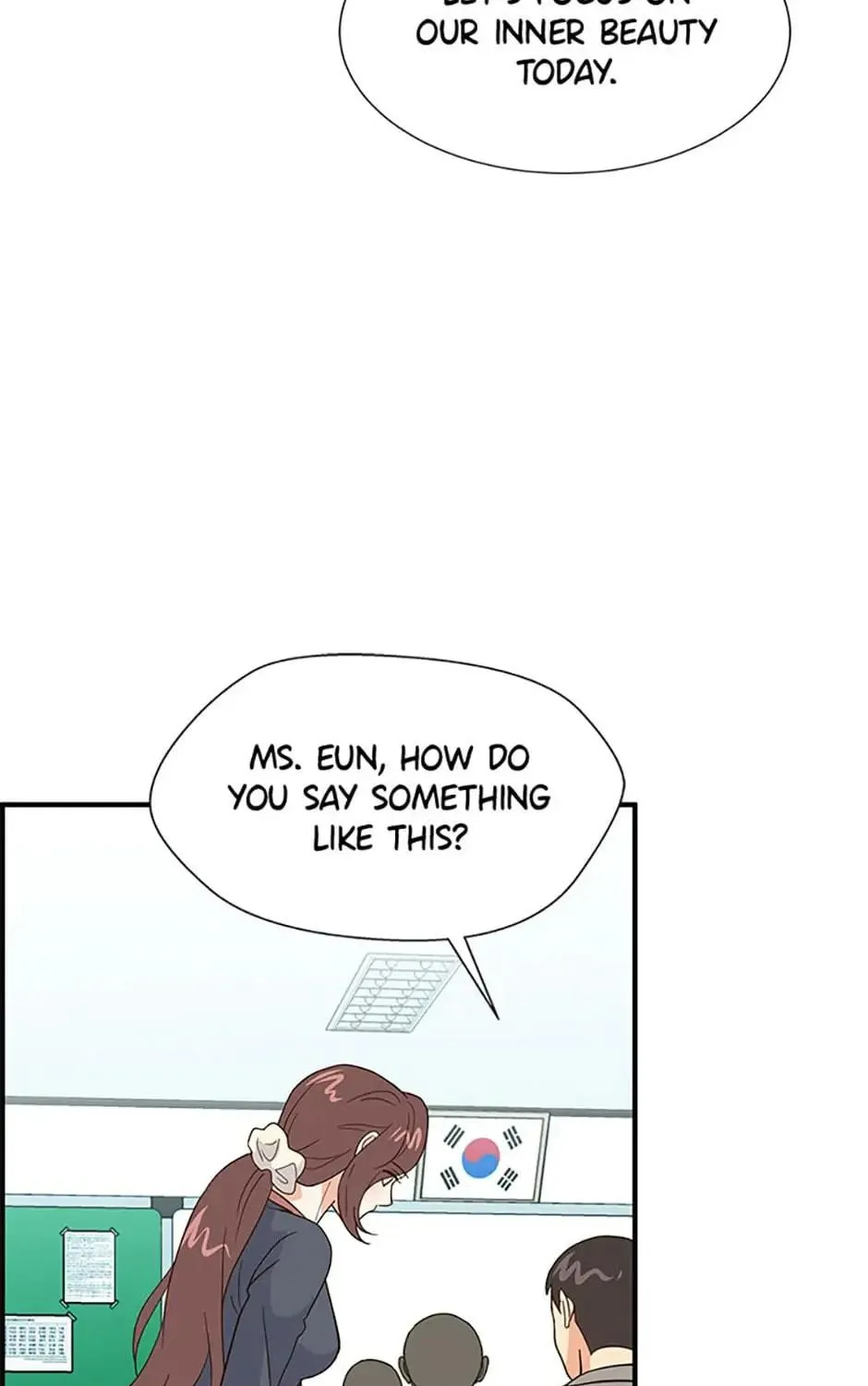 Back-to-School Boss Chapter 36 page 17 - 