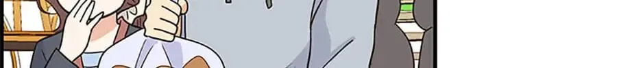 Back-to-School Boss Chapter 36 page 77 - 