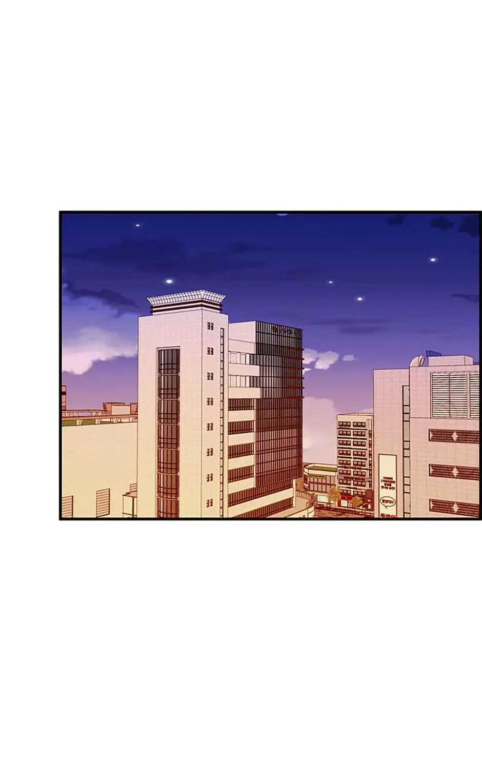 Back-to-School Boss Chapter 36 page 90 - 