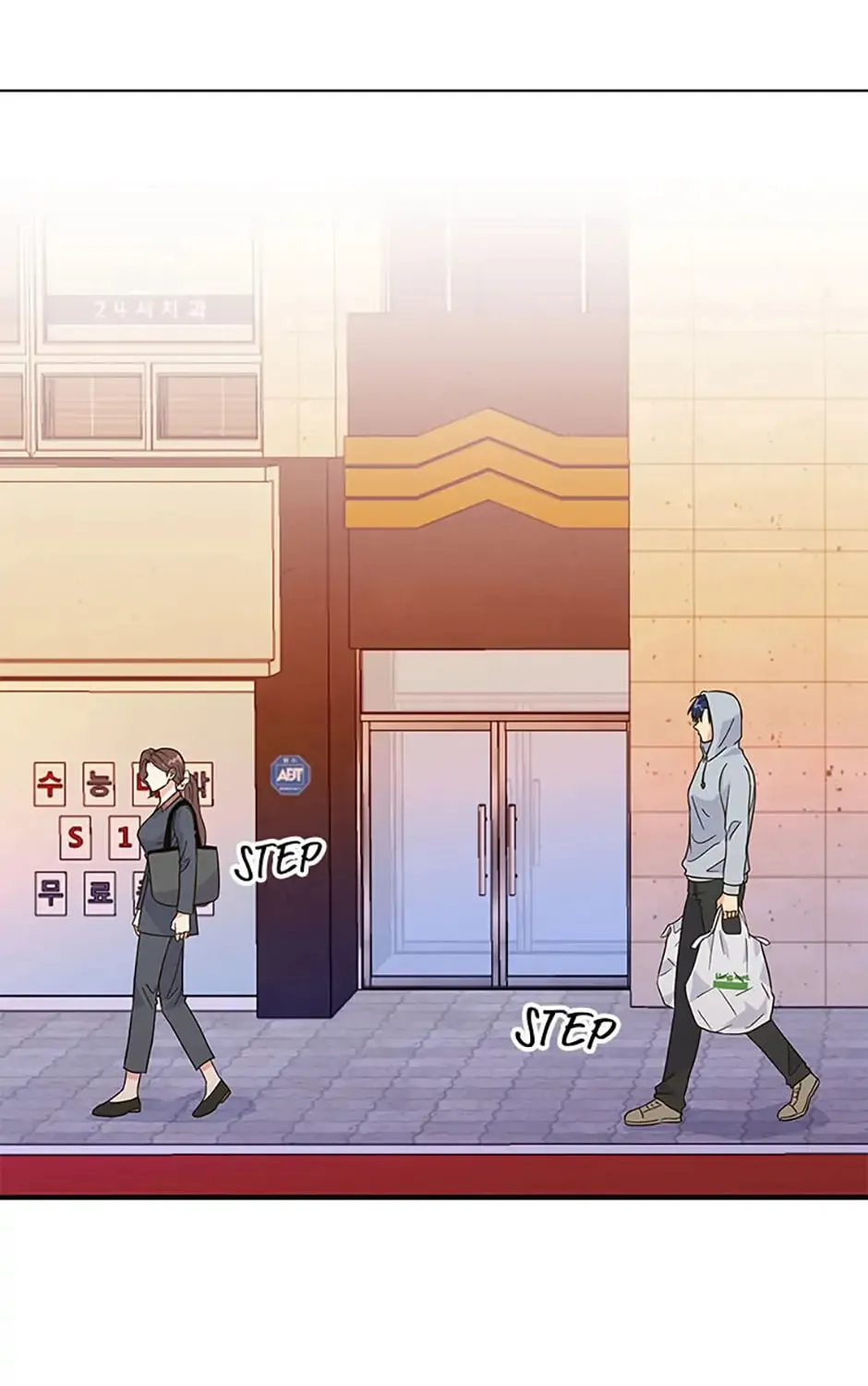 Back-to-School Boss Chapter 36 page 94 - 