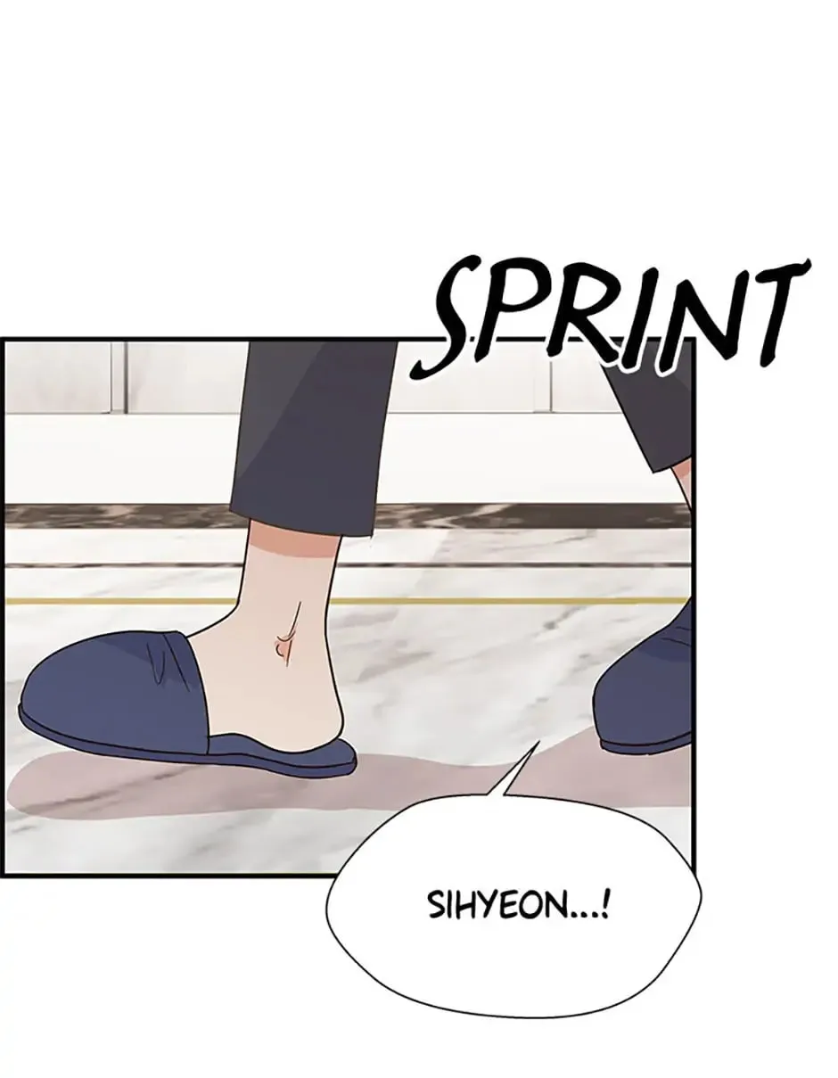 Back-to-School Boss Chapter 37 page 1 - 