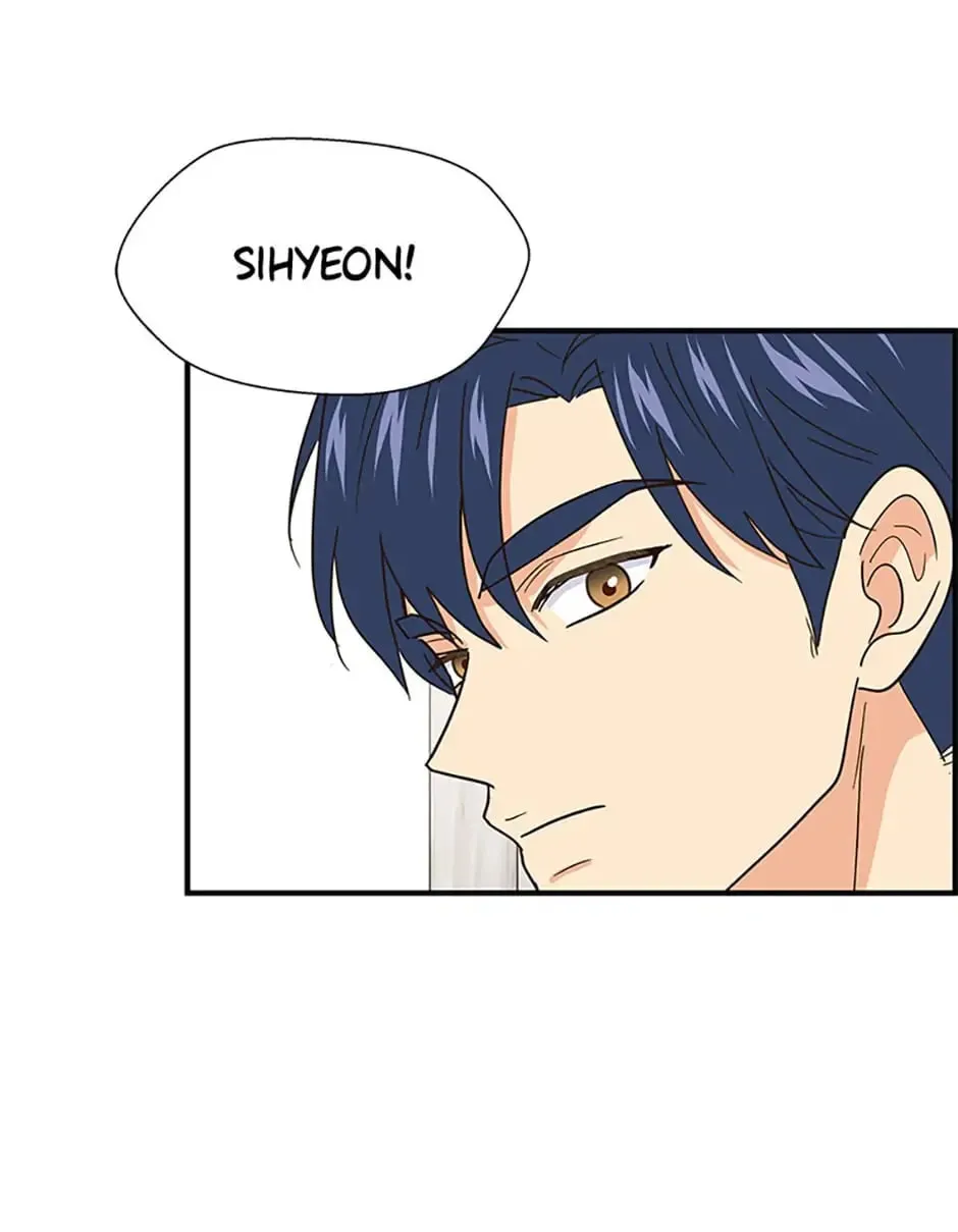 Back-to-School Boss Chapter 37 page 2 - 