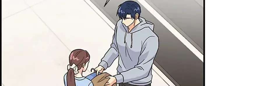 Back-to-School Boss Chapter 37 page 24 - 